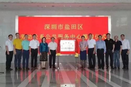 深圳试工最新爆料,最新爆料揭示职场真实面貌  第3张