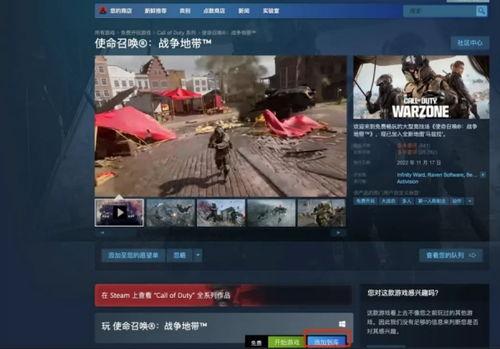 散兵背景爆料视频下载安装,探寻神秘起源与命运之谜  第2张