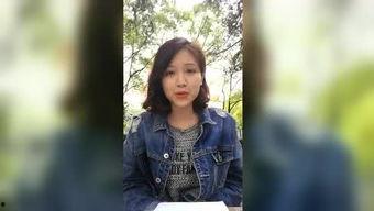 谁爆料梓叶视频 第2张 谁爆料梓叶视频 第2张