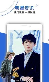 海归兄弟爆料视频大全下载,揭秘海外生活与归国心路历程 第1张 海归兄弟爆料视频大全下载,揭秘海外生活与归国心路历程 第1张