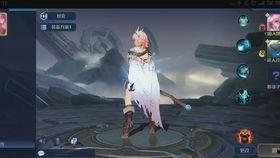 瑶上线视频爆料,揭秘游戏新内容与精彩瞬间 第3张 瑶上线视频爆料,揭秘游戏新内容与精彩瞬间 第3张